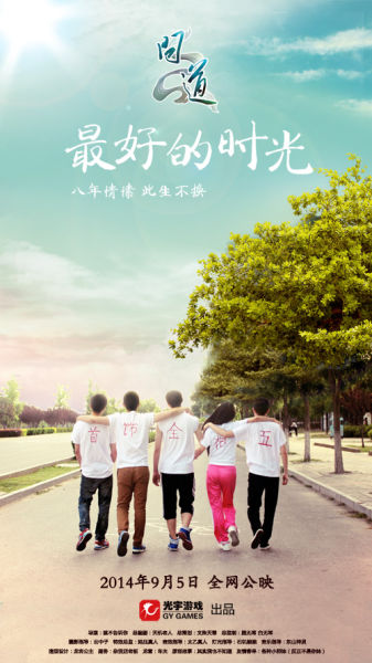 购买假荷兰身份证